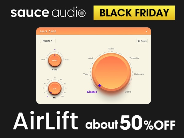 【数量限定】SAUCE AUDIO「AirLift」ブラックフライデーセール！