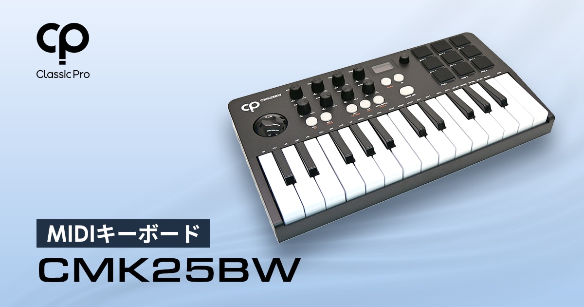 sns_cp_cmk25bw.jpg