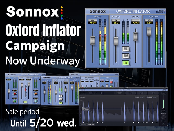 The Oxford Inflator Campaign Is Now Underway!