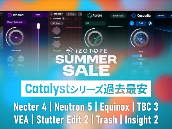 iZotope Summer Sale !!