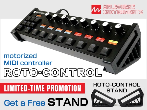 [Limited-Time Promotion] Receive a Free Stand with Your Purchase of a Melbourne Instruments Roto-Control!