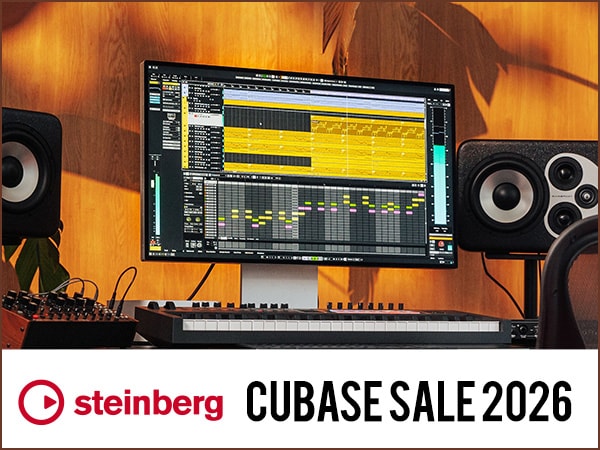 Steinberg CUBASE 特別価格販売キャンペーン開催！