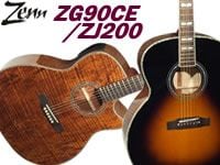 ZENNから驚異のコストパフォーマンスを実現したニューモデルが登場