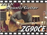 OTOYA MOVIE Vol.84「ZENN ZG90CE」