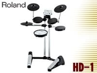ROLAND V-Drums Lite HD-1 プレゼントキャンペーン