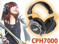 緊急告知 ! CPH7000が超特価 !