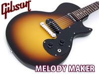 GIBSON MELODYMAKER入荷 !