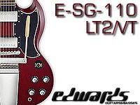 EDWARDS新商品