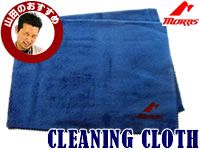 山ちゃんのこんなの入りました ! 「MORRIS　CLEANING CLOTH」