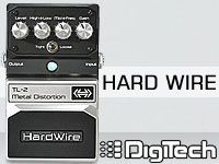 DIGITECH新商品発売開始 !