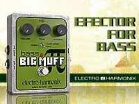 ELECTRO-HARMONIXよりベース用エフェクター4機種が登場 !