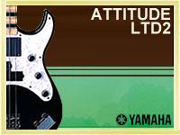 ビリー・シーンモデルATTITUDEがリニューアル !