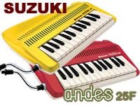 ANDES　F25に新カラーが登場 !
