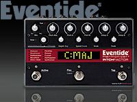 36年間の歴史が凝縮されたEventideのNEWモデル !