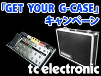 G-SYSTEM　衝撃の「GET YOUR G-CASE」無償プレゼントキャンペーン！