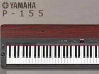 YAMAHAからスタイリッシュな電子ピアノ「P-155」が新発売 !