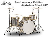 世界限定100台のみ！ LUDWIG Anniversary Edition Stainless Steel KIT入荷！