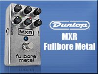 MXR のFullbore Metalが遂に解禁！