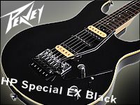 PEAVEY HPシリーズ最新モデル入荷しました。