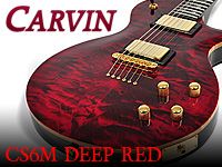Carvin CS6、Guitar Worldプラチナムアウォード受賞 !