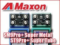 MAXON PROシリーズに注目の2機種が新登場 !