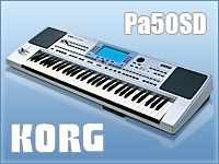 ハイクオリティなアンサンブル演奏が手軽にできるキーボードKORG Pa50SD新登場 !