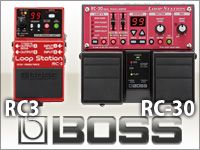 BOSSループステーション遂に発売！