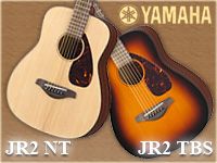 YAMAHAよりミニサイズのアコースティックギターが登場！