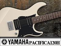 YAMAHAよりエレキギターPACIFICA120H新登場！