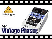 BEHRINGER VP1 Vintage Phaser サウンドバリエーション の動画をアップしました。