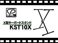 CLASSIC PRO KST10X の動画をアップしました。