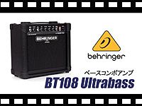 BEHRINGER ベースアンプ/コンボタイプ　BT108 の動画をアップしました。