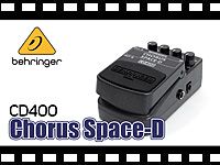 BEHRINGER ギター用コーラス CD400 の動画をアップしました。