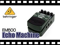 BEHRINGER EM600 サウンドバリエーション の動画をアップしました。