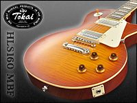 TOKAIのレスポールタイプHLS160に新カラー登場。