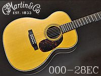 MARTINクラプトンモデル限定セール！