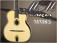 M.M BY ARIAよりマカフェリータイプの新機種登場！