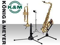 管楽器用スタンドコーナー開設！