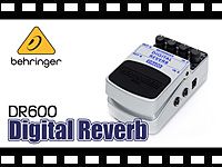ギター用エフェクター DR600 サウンドバリエーションの動画をアップしました。