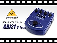 BEHRINGER ギターアンプモデラ―/DI GDI21の動画をアップしました。
