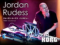 ジョーダン・ルーデスがKORG KRONOSを熱く語る！