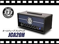 JET CITYオールチューブアンプヘッドJCA20Hの動画をアップしました。
