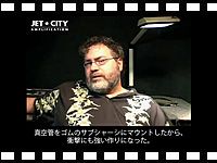 動画「JET CITY PicoValve：THD Andy Marshallインタビュー #2」をアップしました。