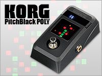 KORGの大ヒットチューナー「Pitchblack」に新モデル登場