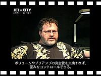 動画「JET CITY PicoValve：THD Andy Marshallインタビュー #5」をアップしました。