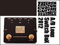 Freedom Custom Guitar Research新製品