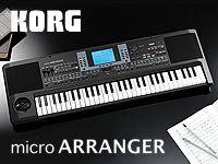 KORGのmicroARRANGERに専用ソフトケース、ペダル付きキャンペーン実施中。