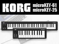 KORG「microKEY」シリーズに25鍵盤と61鍵盤モデルが登場！