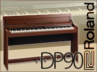 ROLANDのデジタルピアノDPシリーズがリニューアル。