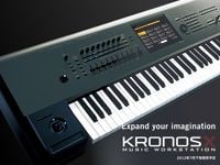 KRONOS Xが「Audiofanzine」によるTop 5 product of Summer NAMM 2012に選出されました。